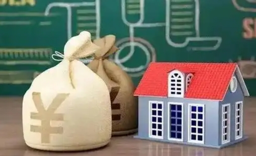 安丘支付宝公积金提取多久到账（支付宝里公积金提取多久到账）